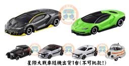 【CartoonBus】現貨優惠特價，請先發問!!代理版 MEGAHOUSE 買一整頭豬! 黑毛豬 解剖 趣味拼圖 歷史價格詳細信息