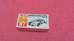 TOMICA NO.024 三菱Delica Mini TM024A6 多美小汽車 歷史價格詳細信息