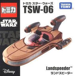 《樂城》現貨 新車貼 Tomica No.118 藍寶堅尼 Veneno 2款合售 801290 788 歷史價格詳細信息