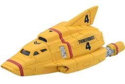 【CartoonBus】現貨~限量! 日版 拉拉熊 懶懶熊 超大 布偶 50公分 娃娃 歷史價格詳細信息