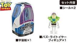 【CartoonBus】現貨~限量搶購中! 日空版 TOMICA 合金 迪士尼 DMT-02 唐老鴨 疊疊車 (頂車) 歷史價格詳細信息