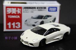 【Pmkr】7-11 模型 杜卡迪 經典重型機車 DUCATI MONSTER 1200 S 2014 歷史價格詳細信息