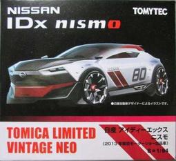 日本IDX DUO-C198 V口掛載式鋰離子電池+VL-2X充電器兩電一充套裝 歷史價格詳細信息