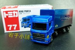 【Pmkr】7-11 模型 杜卡迪 經典重型機車 DUCATI MONSTER 1200 S 2014 歷史價格詳細信息