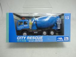 小羅玩具批發-全新 新版 EAPAO警車(機動派出所)擬真烤漆合金迴力車(易保公司貨)偵查車(857) 歷史價格詳細信息