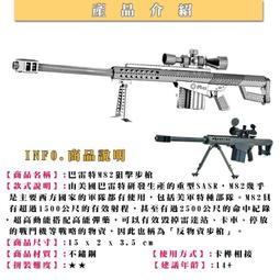 MARS益智玩具◎法拉利F1賽車--3D立體金屬拼圖-創意diy金屬模型 歷史價格詳細信息