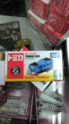 日本TOMICA 瑪利歐賽車遊戲組DX TW90218  多美瑪利歐小汽車 歷史價格詳細信息