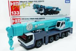 【Pmkr】7-11 模型 杜卡迪 經典重型機車 DUCATI MONSTER 1200 S 2014 歷史價格詳細信息