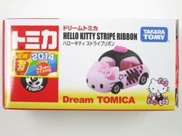 【小凱-汽車用品】S.T 日本雞仔牌  SPORTS系列 可調式液體冷氣孔香水 2入 柑橘除汗臭 歷史價格詳細信息