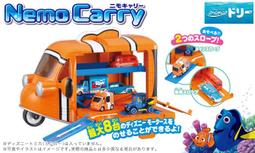 現貨  TOMICA 汽車總動員2022 閃電麥坤 脫線 全新未拆封 歷史價格詳細信息