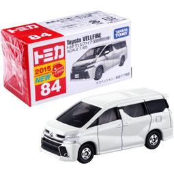 tmt84德國eh智能溫度變送器 防爆一體化數顯溫度變送器 歷史價格詳細信息