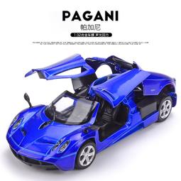 ╭。BoBo媽咪。╮彩珀汽車模型 1:32 瑪莎拉蒂 Maserati Gran Turismo 聲光回力車-現貨 歷史價格詳細信息