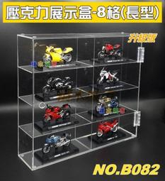 迪卡壓力襪儂子女運動專業健身跑步跳繩肌能壓縮襪中長筒瑜伽小腿 歷史價格詳細信息