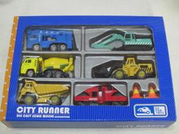 【KENTIM 玩具城】全新(台鐵授權)花蓮太魯閣號(TAROKO)列車擬真烤漆合金收藏精緻迴力車(易保公司貨) 歷史價格詳細信息