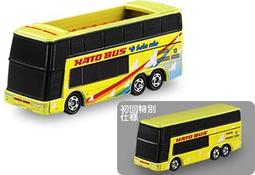 絕版~現貨~限量配套搶購!! 日空版 TOMICA 多美 合金 小車 藍寶堅尼 Veneno 普版 + 初回特別版 歷史價格詳細信息