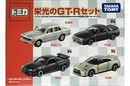現貨 TOMICA 62 法拉利 巴士組 日版 歷史價格詳細信息