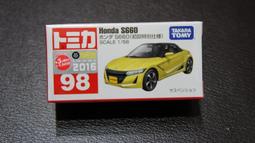TOMICA NO.043 本田NSX TM043A2 多美小汽車 TAKARA TOMY 歷史價格詳細信息