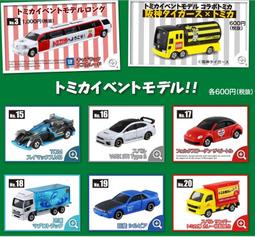 轉蛋玩具館 ~ 不挑盒況 日版 tomica 東京迪士尼 海洋 限定 TDR 15週年 美好心願年 米奇 單軌列車 現貨 歷史價格詳細信息