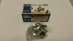 (東京玩具店)超人吊卡鋼鐵人 歷史價格詳細信息