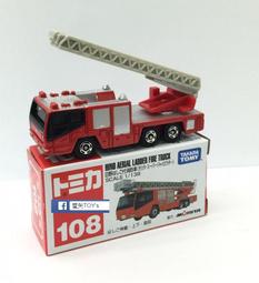 《星矢TOY'S》板橋實體店面 TOMICA Dream 夢幻小汽車 巧虎 &amp; Beepy造型車 巧虎車 歷史價格詳細信息