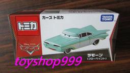 小妹 雷蒙 錢德勒 漫長的告別 大眠作者 臉譜 A02 歷史價格詳細信息