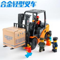 ╭。BoBo媽咪。╮凱迪威模型 1:50 水箱消防車 噴水車 - 現貨 歷史價格詳細信息