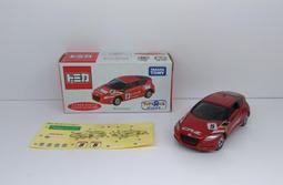 【TOMY】TOMICA HONDA CBR1000RR【36 初回版 】 歷史價格詳細信息