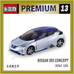 tomica tomy 多美小汽車 premium 31 Ferrari f40 法拉利 F-40 跑車 歷史價格詳細信息