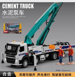 ╭。BoBo媽咪。╮盒裝JK模型 1:32 Volkswagen VW Multivan T6 麥特威 聲光回力-現貨橘 歷史價格詳細信息