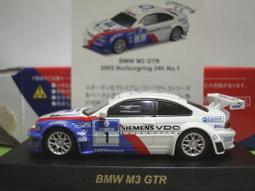 1/64 京商 KYOSHO 日產 R35 NISSAN GT-R 黑款 歷史價格詳細信息