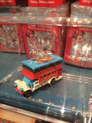 Disney迪士尼 米奇米妮雙層收納櫃 (42.5*29.5*60cm)【收納王妃】 歷史價格詳細信息