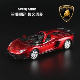 現貨1:32寶馬本田S1000RR合金摩托車模型擺件收藏關注優先發貨 歷史價格詳細信息