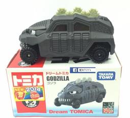 哥60釐米超大號洋娃娃套組禮盒2022新款愛莎孩公主女孩玩 歷史價格詳細信息