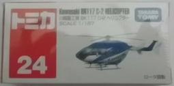 《超越時空》機器戰警 2014 DVD 米高梅 科幻 動作 福斯 電影 歷史價格詳細信息