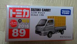 【TOMIKA】SUZUKI MR WAGON (No.105) 4904810392644 北大玩具 【童書繪本】 歷史價格詳細信息