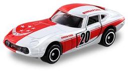 轉蛋概念館~日版 超商限定 TOMICA 迪士尼 與 米奇 米妮 夜遊 萬聖節 兩款一套 現貨 歷史價格詳細信息