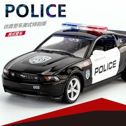 ╭。BoBo媽咪。╮彩珀模型 volvo 1:50 Volvo 平板拖車 汽車拖車 拖吊車聲光回力-現貨 歷史價格詳細信息