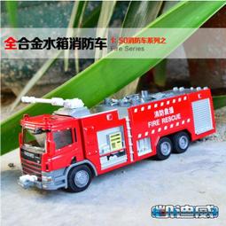 凱迪威1:64阿帕奇武裝直升飛機十合金模型 685052 獨立盒裝 歷史價格詳細信息