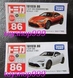 (一般版)日本KOKUYO兩用刀即開箱刀兼剪刀P410開綑剪刀Hakoake機能2way不鏽鋼剪刀 歷史價格詳細信息