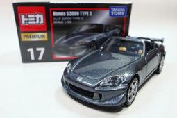 日版 TOMICA Premium 限定 保時捷 911 カレラ RS 2.7 黃色 全新封膜未拆 歷史價格詳細信息
