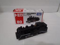 TOMY TOMICA No.96 MAZDA RX-8 日本多美小汽車 舊藍標     車模3 歷史價格詳細信息