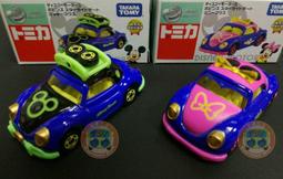 【CartoonBus】現貨~限量! TOMICA 多美 合金 閃電 麥坤 玩具總動員 胡迪 巴斯光年 歷史價格詳細信息