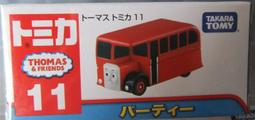 日本TOMICA 瑪利歐賽車遊戲組DX TW90218  多美瑪利歐小汽車 歷史價格詳細信息