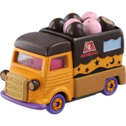 《樂城》現貨 日版 TOMICA SHOP 限定 45週年 馬卡龍 咖啡色 804567 歷史價格詳細信息