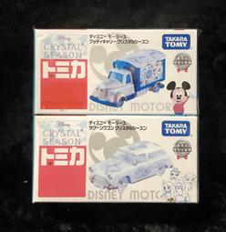 日本TOMICA 迪士尼 DM-04 米奇旅行金龜車DS18129 多美小汽車 歷史價格詳細信息
