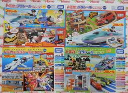 2012-2018年   委內瑞拉  2元至2萬  共14張  1套  全新  無折  A5-16 歷史價格詳細信息