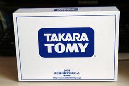 限定TOMY車-TSUM胡迪乳牛衣 疊疊樂小汽車 玩具總動員 胡迪 歷史價格詳細信息