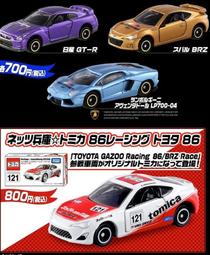 【日版現貨】同級生 動畫原畫展-多層A4資料夾(中村明日美子/林明美/草壁光/佐条利人/空與原/空乃)卒業生 blanc 歷史價格詳細信息