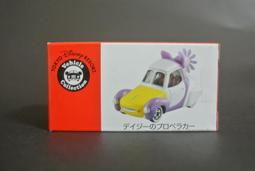 現貨供應~( 指托架&mdash;手指固定器 ) 粉塵清潔刷 美甲指甲刷 牛角刷 指托架 光撩 光撩機 美甲材料~I6-1 歷史價格詳細信息