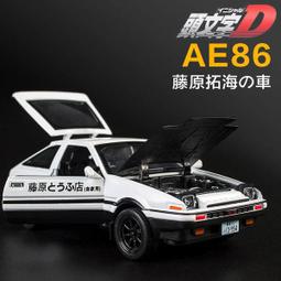 ╭。BoBo媽咪。╮建元模型 1:32 Ford F150 Raptor 福特 皮卡車 大腳 怪獸 卡車 聲光-現貨 歷史價格詳細信息
